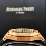 AUDEMARS PIGUET ROYAL OAK side view